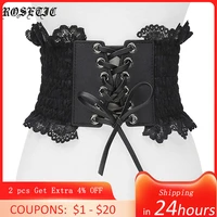 rosetic women cummerbunds lace belt clothes dresses decoration lace up white black gothic waistband fashion elastic wide belts