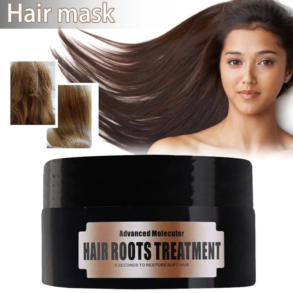 Волшебная маска для волос увлажняющая питательная восстанавливает мягкие