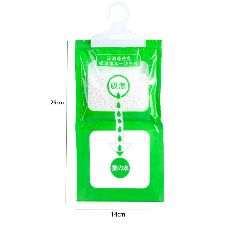 

1pcs Hanging Hygroscopic Bag Hook Damp Proof Agent Mould Proof Dehumidification Bag Desiccant Household Wardrobe Dehumidifier
