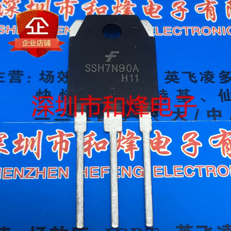 (5 шт.) SSH22N50A TO-3P 500V 22A / SSH10N60A 600V 10A SSH7N90A 900V 7A SSH70N10A 100V 70A | Электронные компоненты и