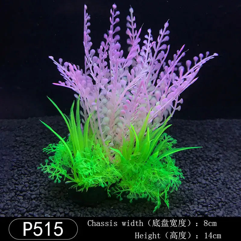 1 шт Искусственный садок для рыбы украшения аквариум искусственные