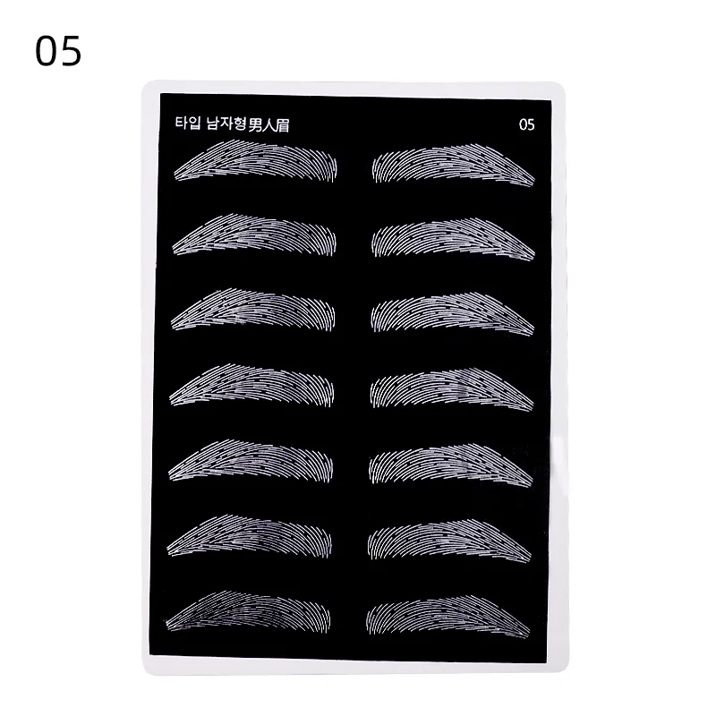 Men eyebrow 1 шт. силиконовый Перманентный макияж бровей Татуировка практика кожи Буле поддельная практика кожи для микроблейдинга татуировки машина - Цвет: Men eyebrow