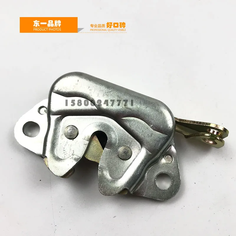 

Excavator accessories Hitachi 60/70 cab door back buckle lock door lock back buckle lock cable