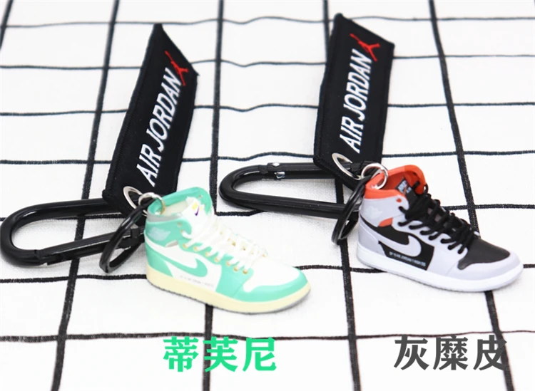 Новинка ручной работы 3D AJ Key ChaiAir Mini Jordan кроссовки модель милый брелок для ключей Баскетбольная обувь Подарочный Брелок для ключей модные украшения