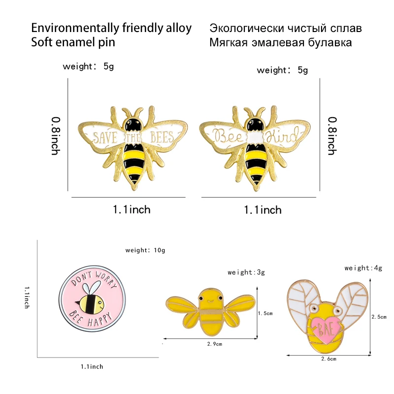 Эмалированные заколки в виде насекомого пчелы животные из мультфильма