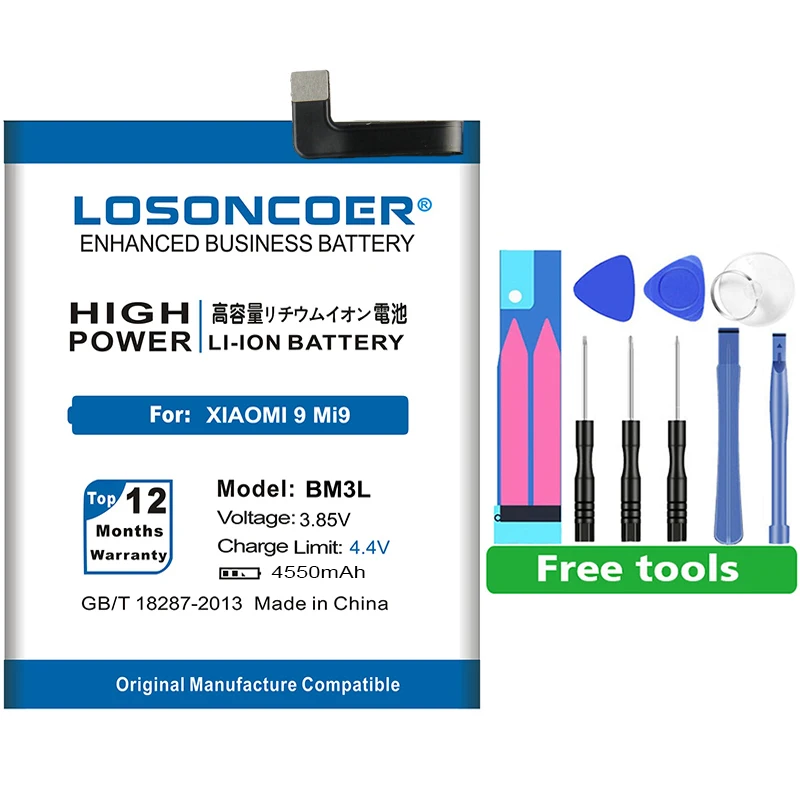 LOSONCOER BM3L 4550 мАч аккумулятор для Xiao mi 9 mi 9 M9 mi 9 для Xiao mi 8 SE mi 8 SE M8 SE BM3D Аккумуляторы для телефонов большой емкости