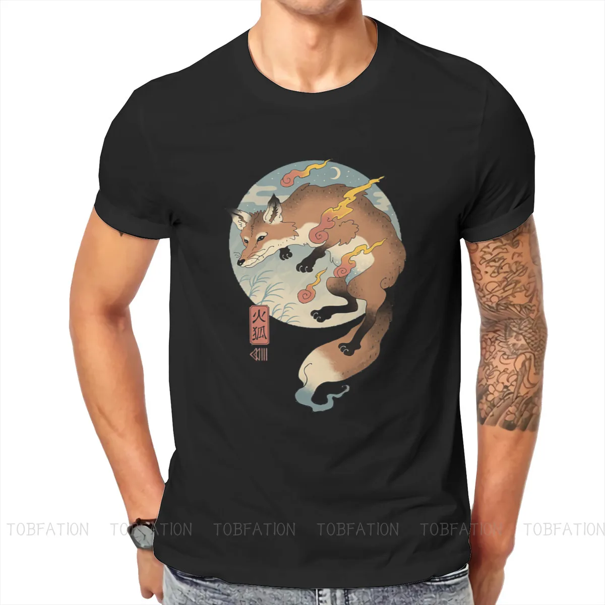

Уникальная футболка Fire Fox, животное, искусство, культура, удобная, новый дизайн, идея для подарка, футболка с коротким рукавом, предложения