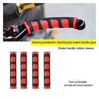 1 pair soft anti slip brake handle silicone sleeve motorcycle bicycle protection cover accessories protective gear