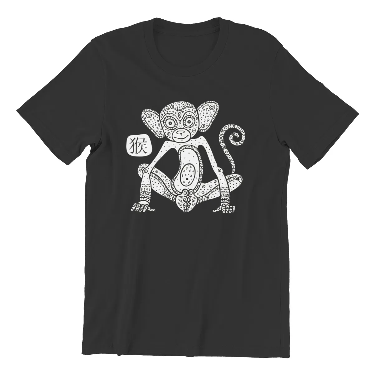 

И мультипликационным принтом «обезьянка», изготовленные на заказ 100% хлопок Мода размера плюс одежда 50321