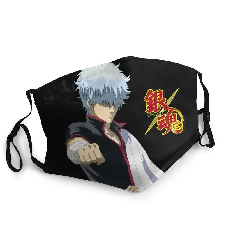 

Дышащая мужская маска Gintama, аниме, лицевая маска Gintoki Sakata, маска против смога, пылезащитный чехол, респиратор, маска для рта