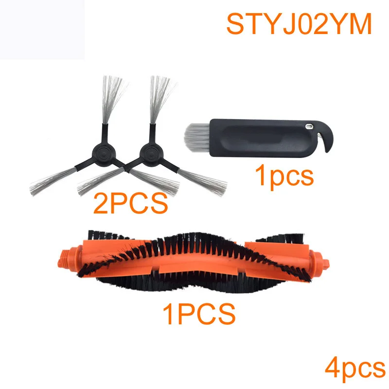 

vacuum cleaner Main side brush hepa filter accessories for xiaomi mijia mi STYJ02YM sweeping robot spare parts