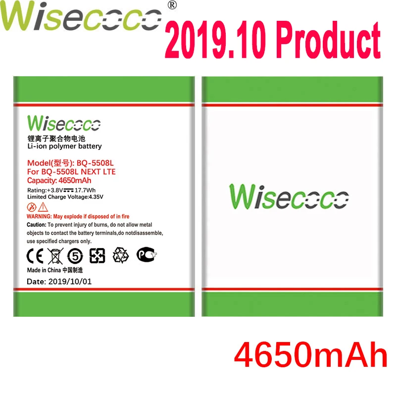WISECOCO 4650 мАч BQ-5508L батарея для BQ-5508L NEXT LTE телефон новейшее производство высокое качество батарея+ номер отслеживания