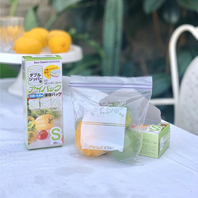 Thickened Refrigerator Food Storage And Freezing Special Sub-packing Ziplock Bag | Дом и сад