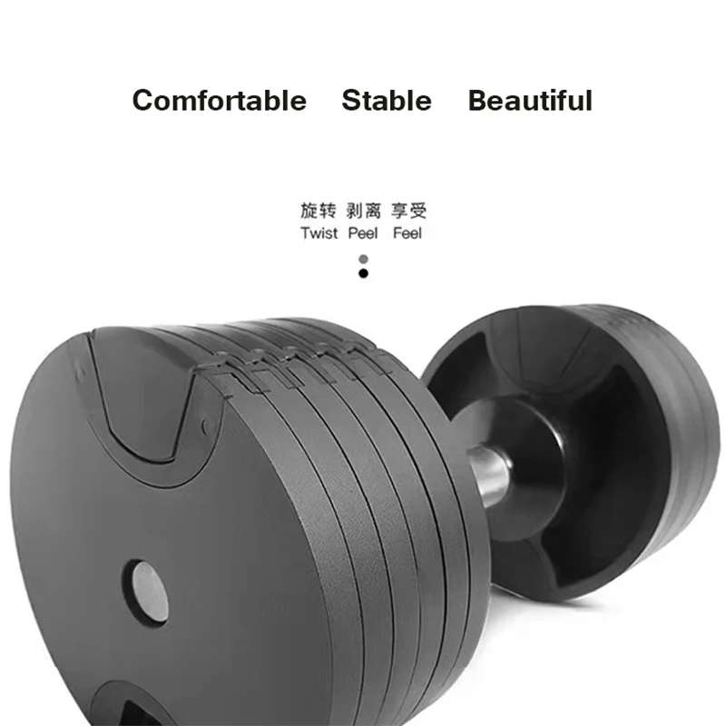 

Men's special factory direct adjustable dumbbell 24 kg 52.5 lb fast adjustable dumbbell
