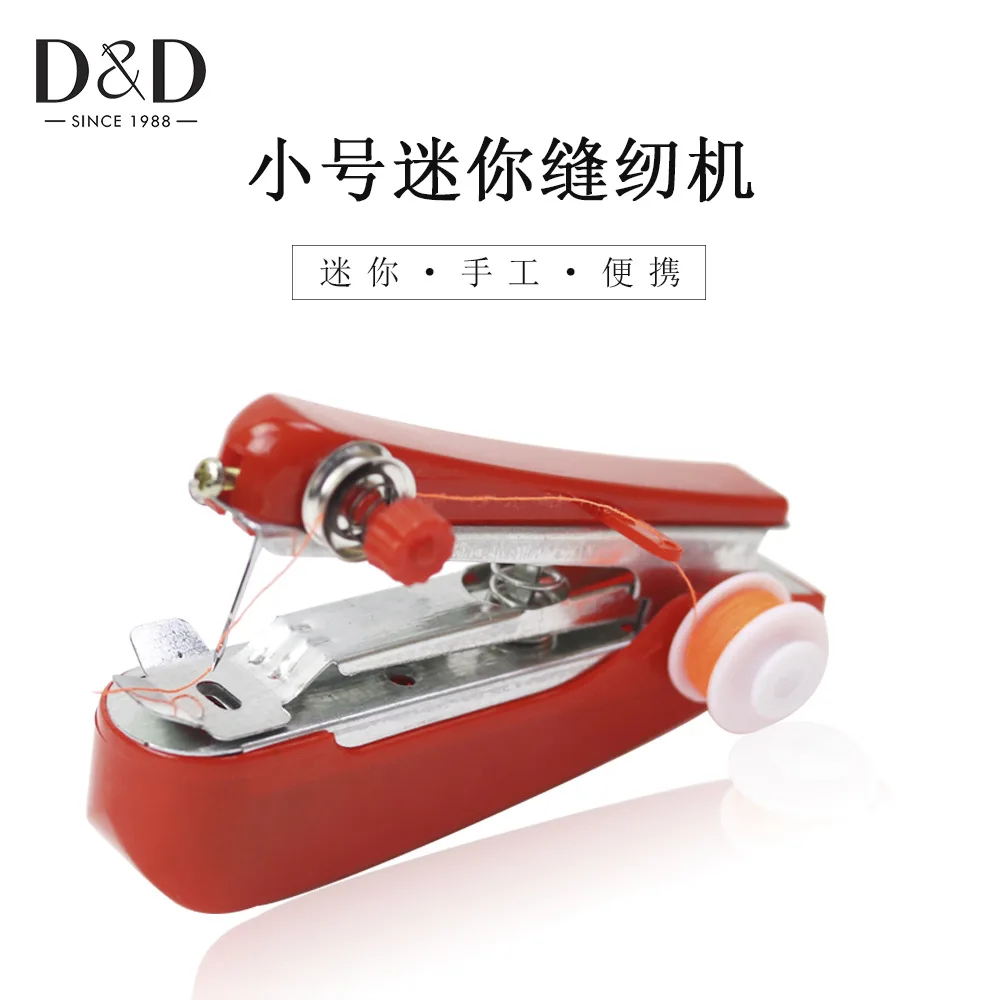 Горячая Распродажа мини бытовая швейная машина не батарея ручная портативный