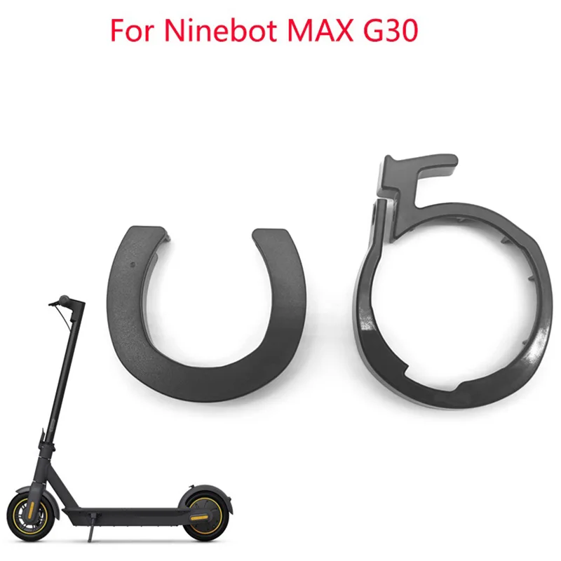 Самокат передняя Труба стволовых складное кольцо для Ninebot MAX G30 пакет страхование