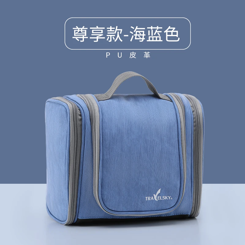 

Home Storage & Organization