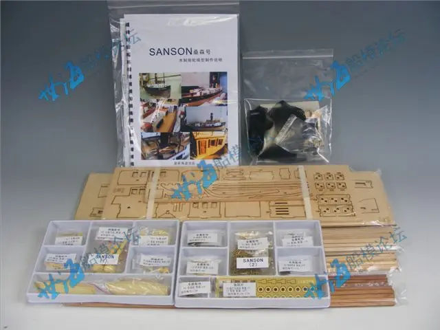 

DIY SANSON Tugboat Scale 1/50 610mm RC boat Wood Model Ship Kits