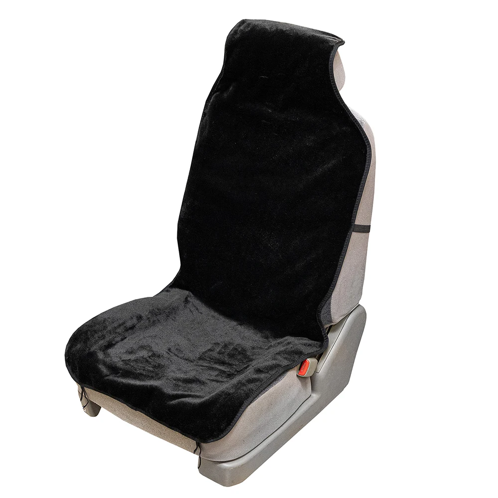 Накидки На Сиденья Автомобиля Пенза Купить