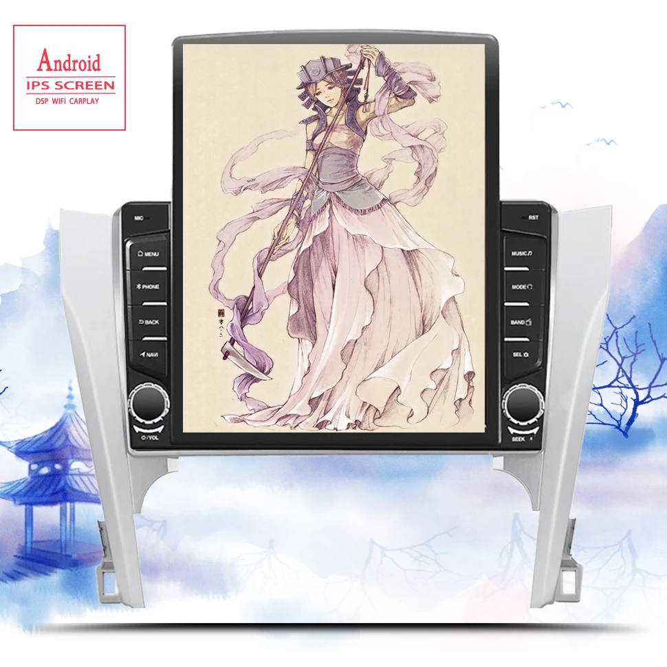 Автомагнитола 2DIN 9 7 дюйма 2.5D android 11 0 DVD-радио мультимедийный плеер для Toyota Camry 2011 2012