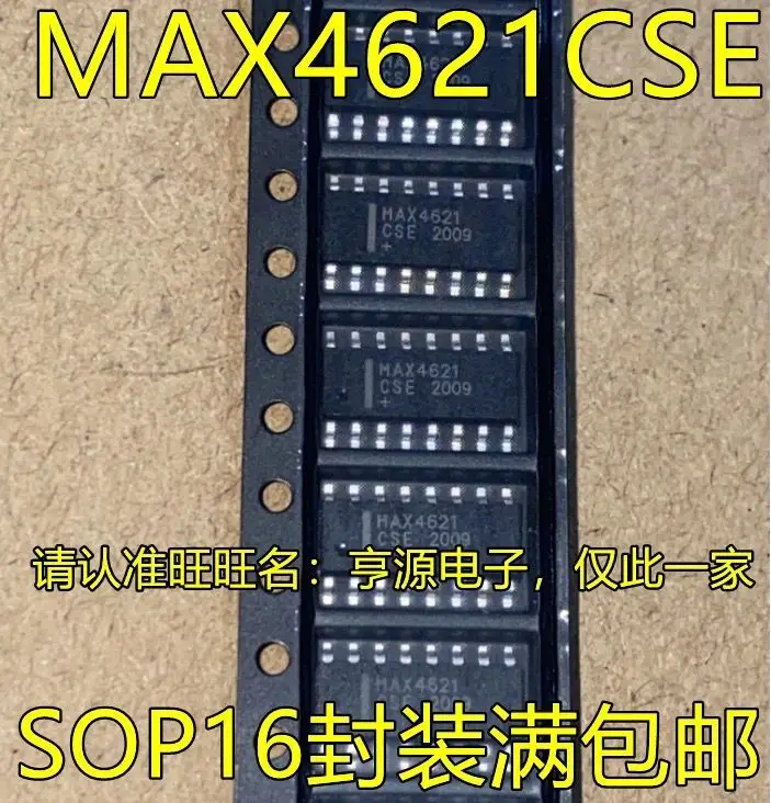 

5PCS/MAX4621CSE SOP16 MAX4621
