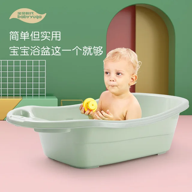 

Baby Shower Basin Can Sit Lie Baby Baby Children Children Washbowl A Net The Tub