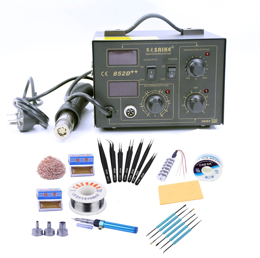 

SAIKE 852D + + 220V/110V Термовоздушная паяльная станция 2 в 1 с подачи воздуха пистолет стойку, и много подарков Бесплатная доставка