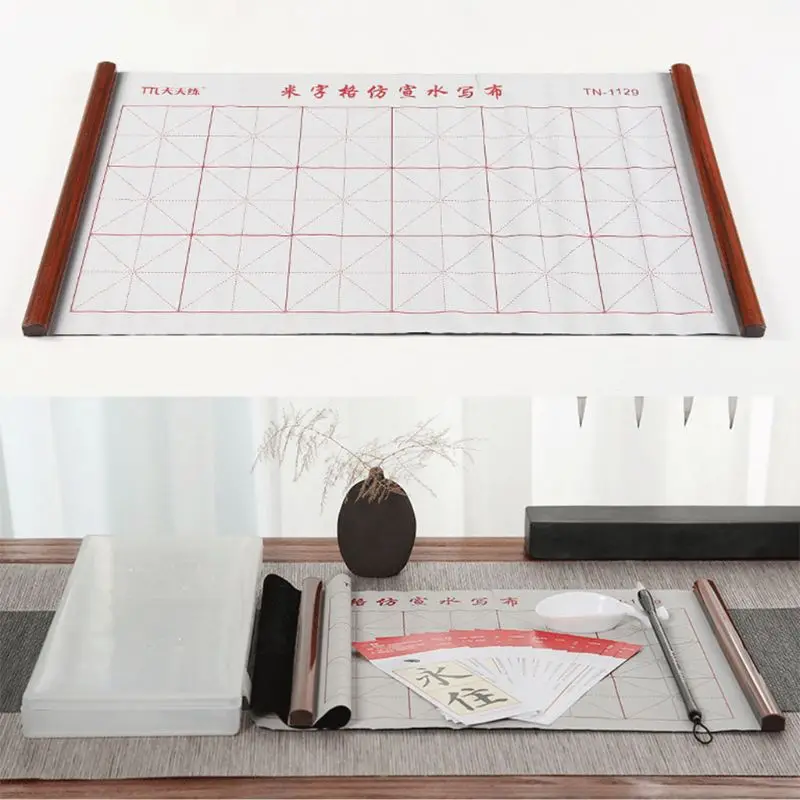 Многоразовая волшебная ткань китайская каллиграфическая кисть для рисования