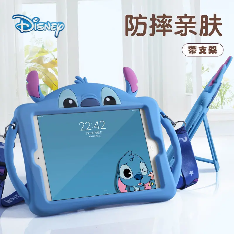 

Чехол для iPad 2018/2019/2020/20219.7 Air 2 3 4 Mini 4 5 6 10,2 10,9