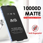 Закаленное стекло для Iphone Aifon 13 pro max mini, 9D, матовое, полное покрытие, защита от отпечатков пальцев