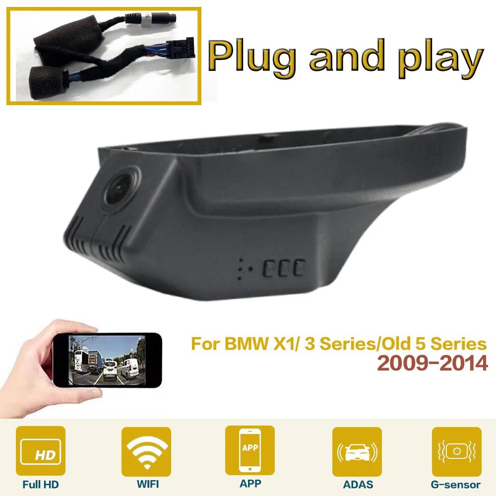 

Видеорегистратор автомобильный, с поддержкой Plug And Play, для BMW X1/ Old 3 5 Series 2009-2014, высокое качество, Wi-Fi