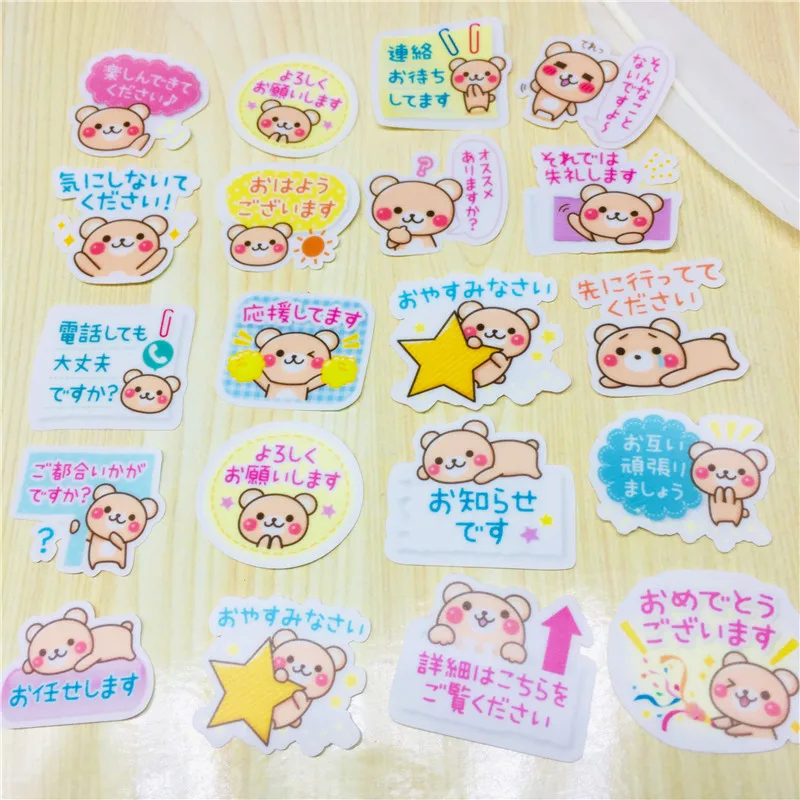 40 шт./лот мультяшный милый медведь бумажная наклейка для телефона автомобильный