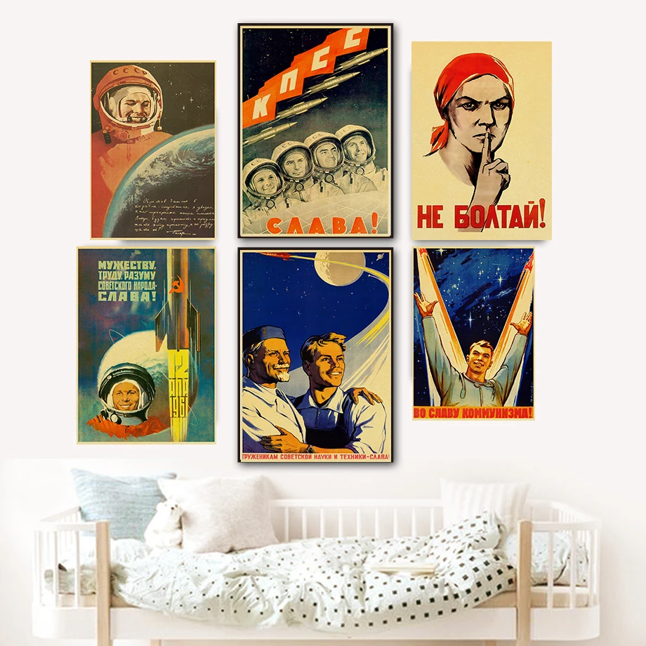 Винтажный российский пропагандистский плакат космическая гонка ретро постеры