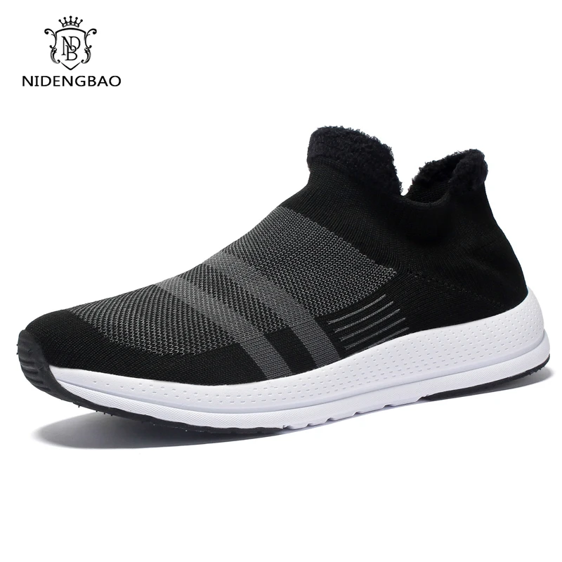 Зимние хлопковые носки Мужская обувь Большие размеры 39-45 Удобная плюшевая теплая