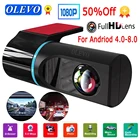 2020 Автомобильный регистратор HD 1080P видеорегистратор HD видеорегистратор Автомобильный USB видеорегистратор ADAS android автомобильный Регистратор ночная версия