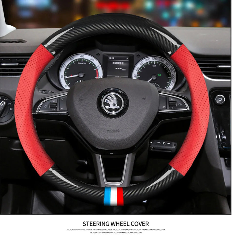 Чехол на руль из натуральной кожи для skoda superb 2 3 octavia 2 a5 fabia 1 karoq rapid, Yeti Kodiaq