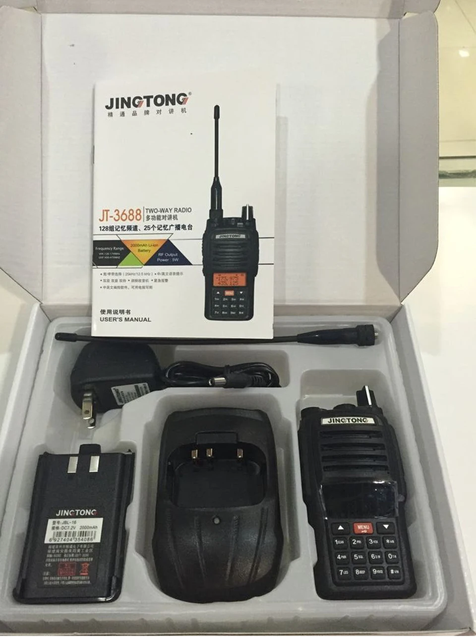2 шт. в JT-3688 5 Вт 2000 мА/ч, иди и болтай Walkie Talkie радио двухдиапазонный с подкладкой Радио УКВ УВЧ HF любительский радиоприемник UV5R