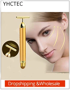 24k Gold Energy Bar 3d Электрический вибромассажер для лица V лифтинг бар карандаш для лица ролик двойной для лица и подбородка формирующий массажер
