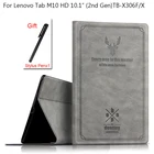 Чехол для Lenovo YOGA Tab M10 HD TB X306 TB-X306F TB-X306F Чехлы 10,1 