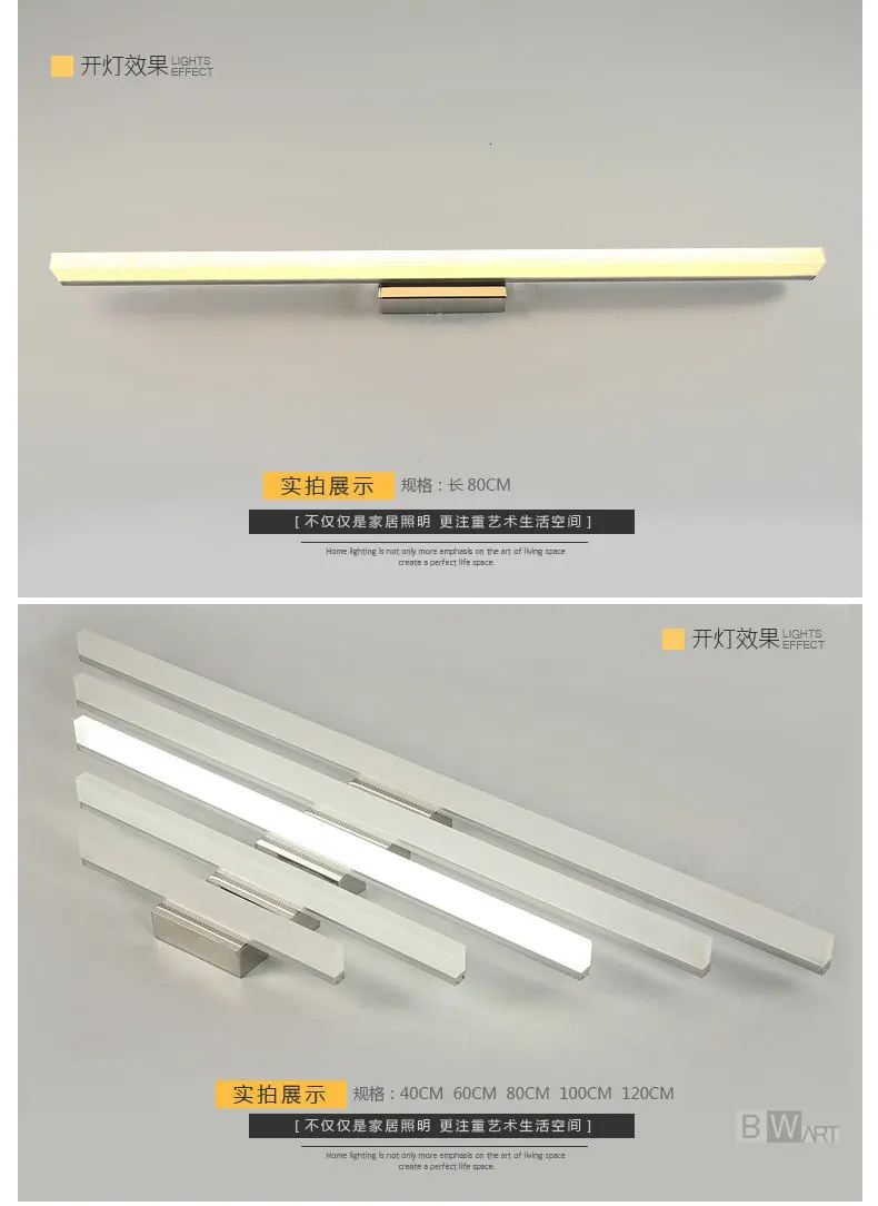 BWART Крытый 40/60/80100/120 см светодиодный настенные светильники AC85-265V Алюминий украсить водонепроницаемый бра для спальни светодиодный настенный светильник