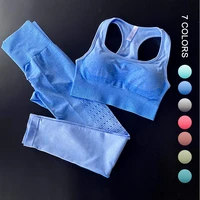 dropship yoga set for women gym clothes sports brapants set womens tracksuit 2 piece set fitness clothing workout clothes