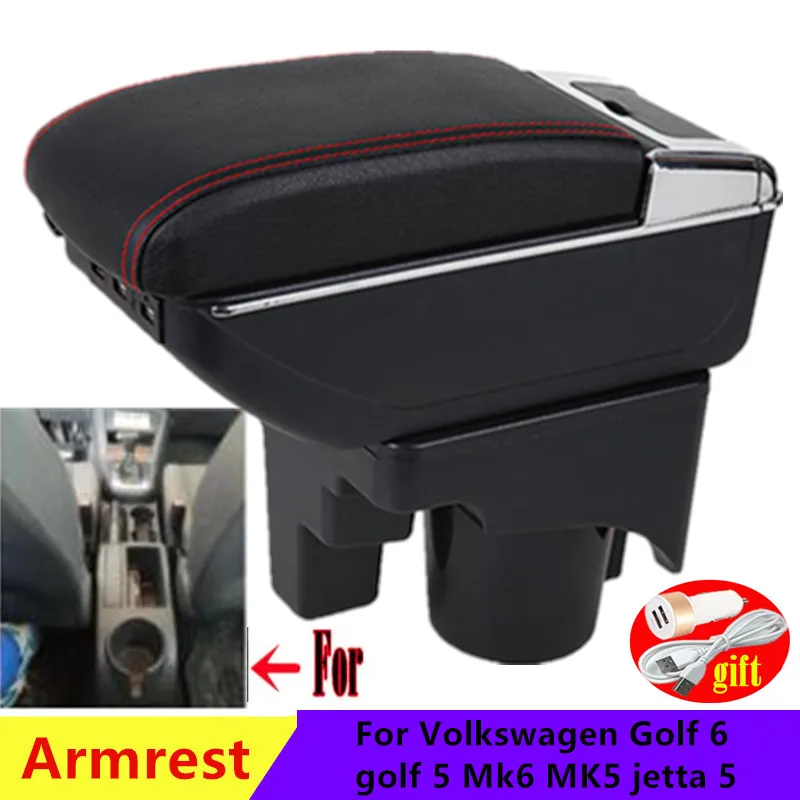 Подлокотник Гольф 5 Купить