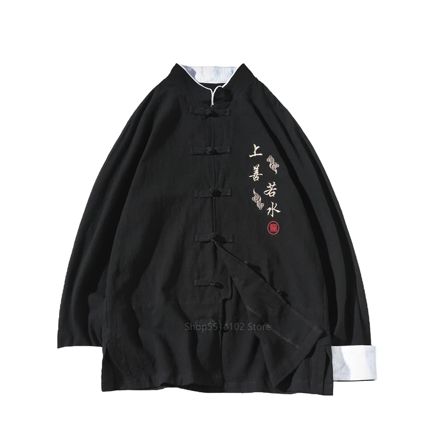 Костюм Тан новинка 2020 традиционная китайская одежда для мужчин хлопковая