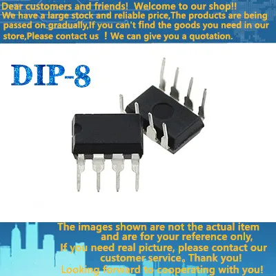 Интегральные схемы IC AD633JN AD633 DIP8 в наличии | Обустройство дома