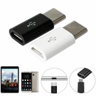 Комплект из 2 предметов, на базе Android с поддержкой OTG Тип с разъемами типа C и Micro USB адаптер Тип C Интерфейс Универсальный мобильный телефон линии передачи данных зарядки аудио конвертер