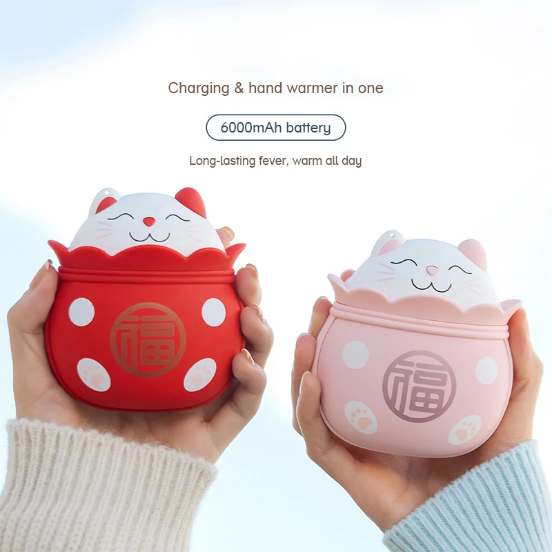 

Mini Hand Warmer New Product Lucky Cat Lucky Bag Hand Warmer Power Bank Two-in-one Double-sided Heating Baby Winter Gift Home