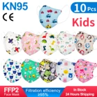 10 шт., детская Корейская маска-респиратор kn95 в форме бабочки