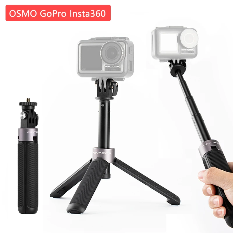 

Алюминиевый удлинитель мини-штатив с ручкой портативный Gorillapod монопод для экшн-камеры Gopro Osmo смартфона