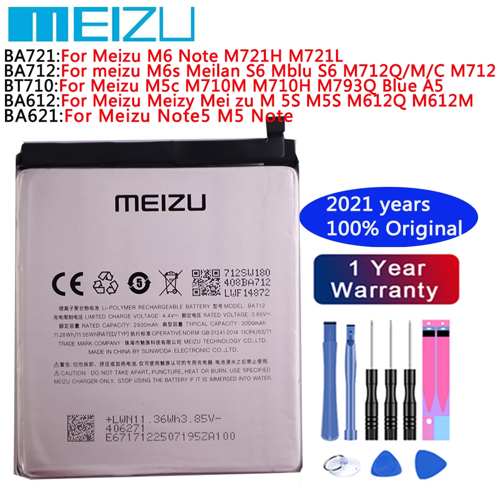 Оригинальный аккумулятор Meizu BA721 BA712 BA612 BA621 BT710 для MEIZU M6 Note M6s Meilan S6 M5S Note5 M5 M5c +