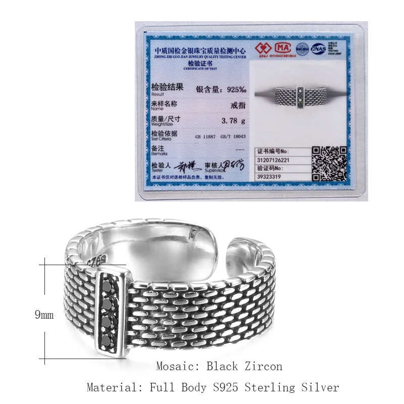 Женское кольцо из серебра 2020 пробы с черной шпинелью | Украшения и аксессуары